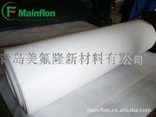 ķϩMڲw~f 䲣w̼w~ķ