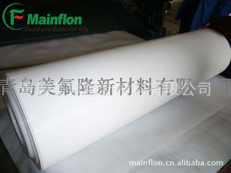 供应优质PTFE板四氟板 钢构用四氟板 管道滑动用四氟板