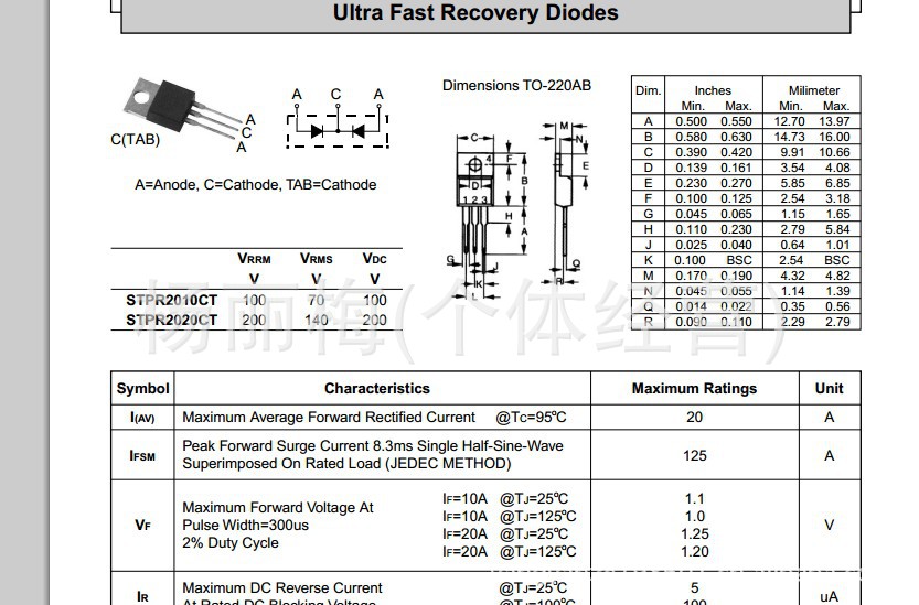 現***专业销售快恢复二极管STPR2020CT/STPR2010/STPR2010CT