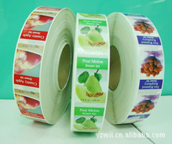 宁波北仑卷筒标签印刷|自动贴标机标签印刷|商标印刷