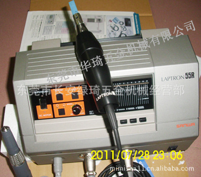 SANWA超声波抛光机LAPTRON 55/55R打磨机研磨机可购配件