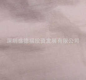 竹纤维50克水刺布