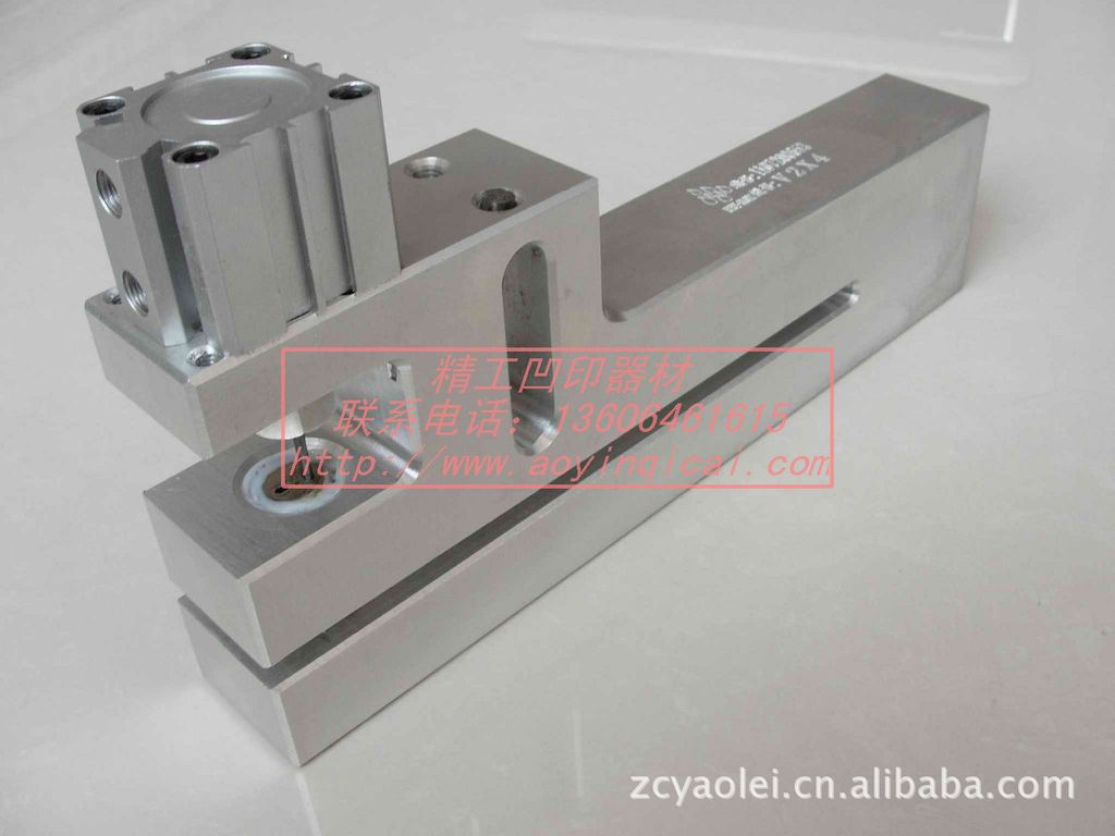 出售加长型横纵向可调型易撕孔双孔胶袋气动打孔机