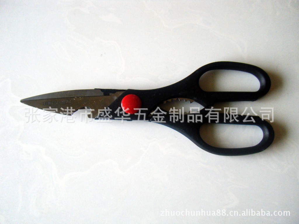 供应各式厨房剪、家用剪 厂家直销