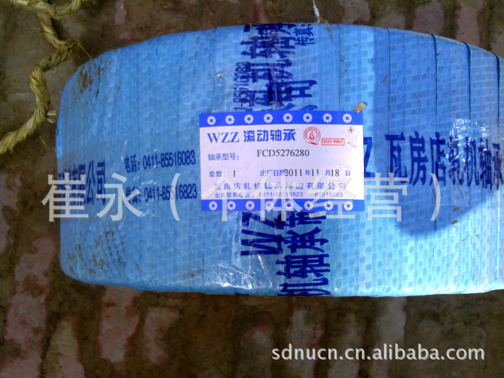 瓦房店轴承  轧机轴承 钢厂轧机轴承 圆柱滚子轴承 FC182870