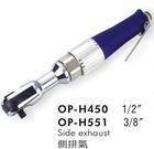 台湾宏斌 OP-H450 棘轮气动扳手