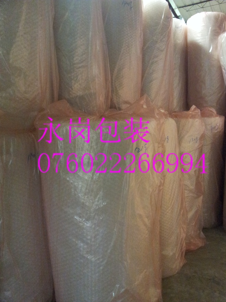 供应珠海江门中山顺德气泡膜