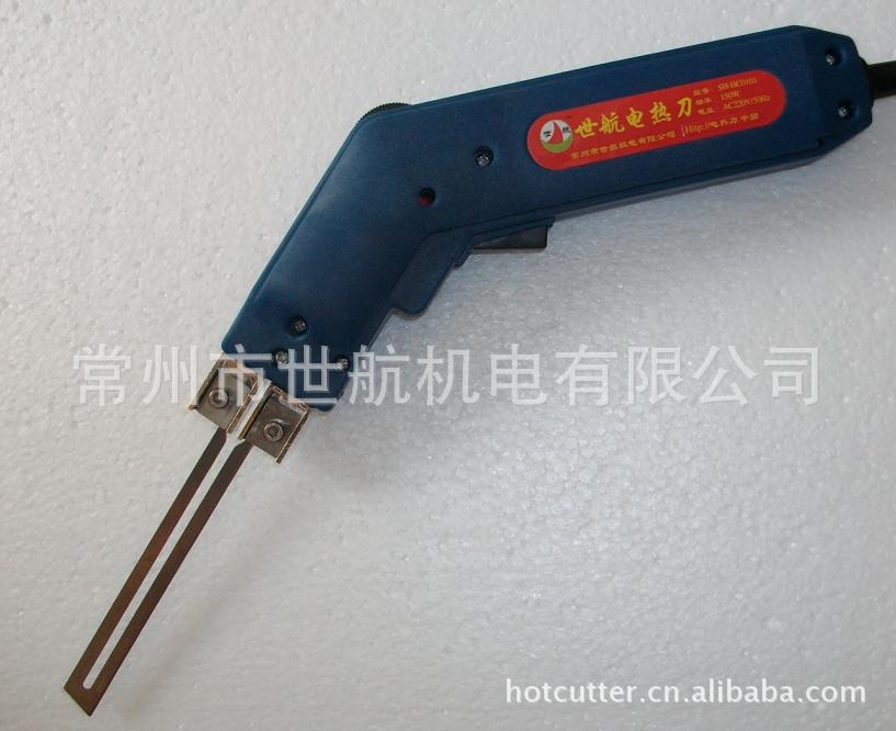 厂家供应世航SH-HC0101泡沫电热手持切割机|ms
