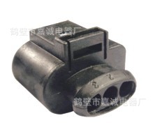 供应汽车接插件DJ7035-3.5-21