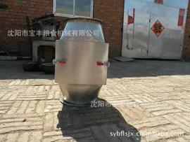 米面机械;粮食加工设备;调味品加工