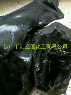 零售、批发优质国标10号建筑防水石油沥青