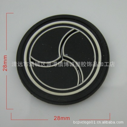 厂家供应各式圆形十字箱包耳机孔胶章