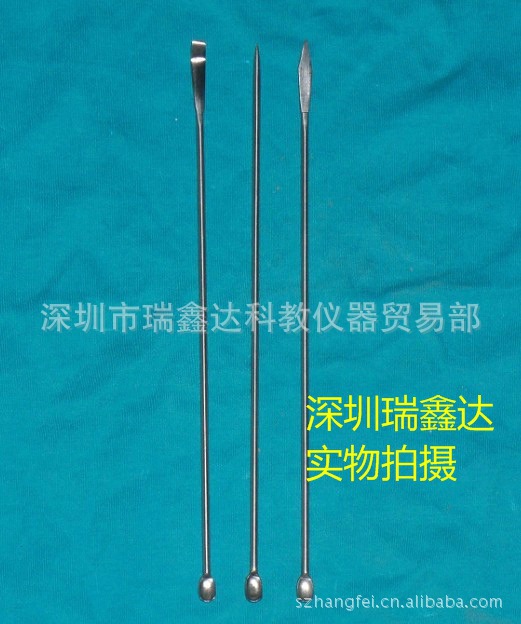 不锈钢微量药匙22CM  不锈钢药勺3*1 药勺一头勺一头尖 铲 扒