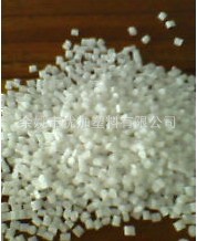 供应PP玻纤增强30塑料