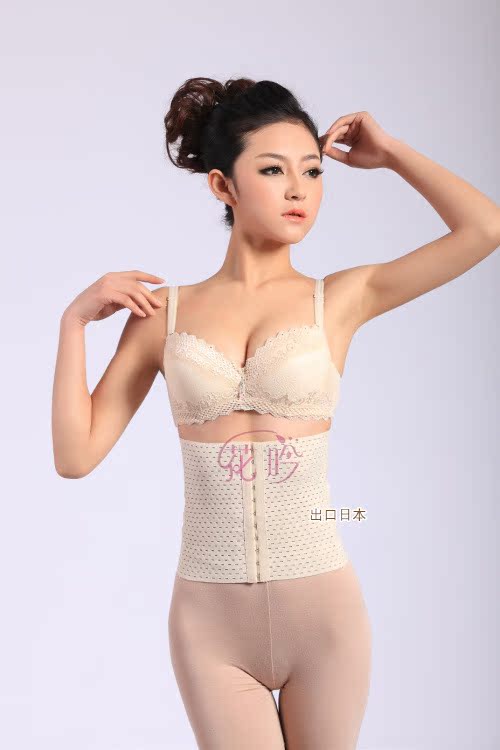 Corset en nylon - Ref 678337 Image 5