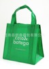 factory Direct selling Non-woven fabric study train Cram bag Simplicity Cloth bag reticule goods in stock Non woven bag goods in stock