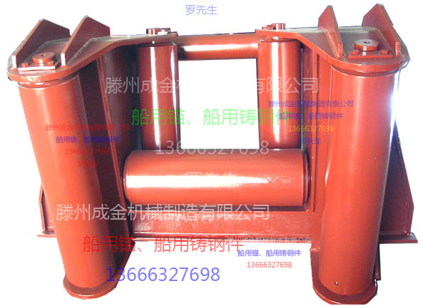 供应优质 A型滚柱式制链器 ，可提供CCS证书 制链器 证书