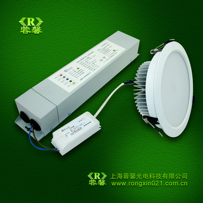 supply Shanghai Photoelectricity  4WLED Down lamp Meet an emergency source  LED Ceiling Meet an emergency source