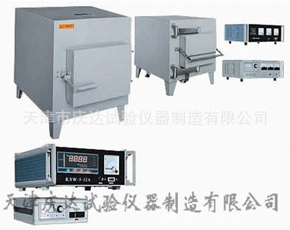 高温炉（箱式电阻炉/马氟炉），天津市庆达试验仪器制造有限公司