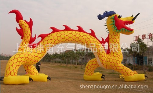 充气龙凤卡通，充气龙凤拱门\充气落地龙.,落地龙