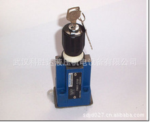 {yy2FRM5-31B/6Q 2FRM5-31B/15Q 0.2/3Q/1.2Q/10Q