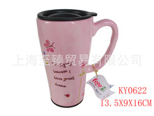 ̨��Ǫ�ȣ�Ǫ�ȱ��� �մɱ� ���б� ���L�մɱ� ˮ�����ر�