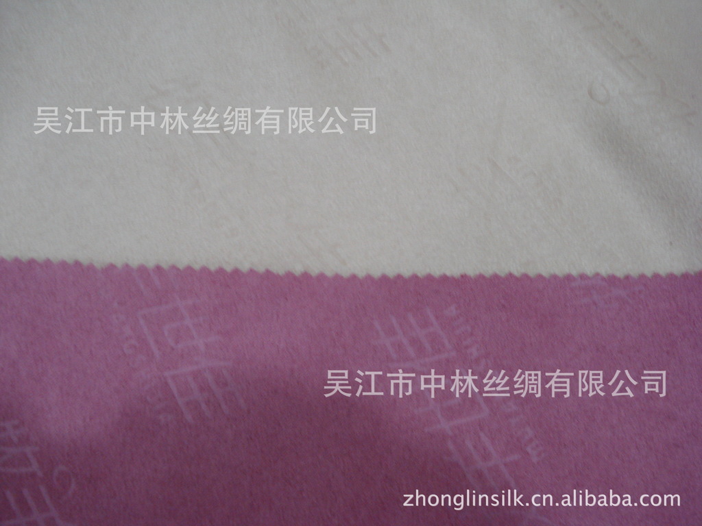 坐垫座套靠垫背面料宽幅经向麂皮绒压花面料