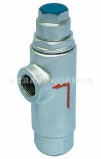 CS14H液体膨胀式疏水阀