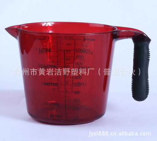 Transparent plastic non-slip handle, measuring cup, 1000 ml