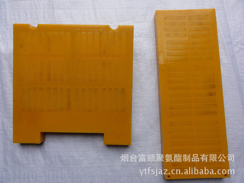 山东烟台富顺供应聚氨酯细孔筛板(图) 筛网 筛块 条缝筛网