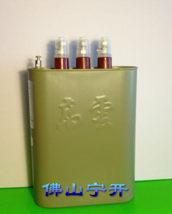 宁波高云电力电容器BCMJ0.415-25-3原装正品假一赔十广东省总代理