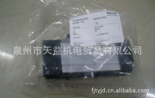 力士乐气阀 0820251003