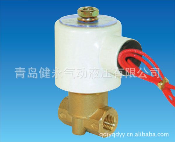 供HSE韩国HYO SHIN直动式常闭性两通阀 流体阀