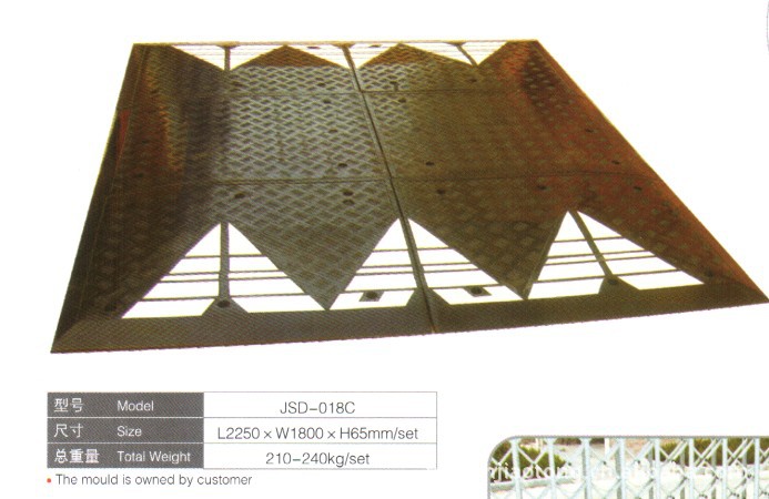 橡胶减速带 六拼减速板 225*180*6.5cm 出口展示用