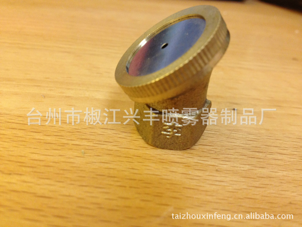 ptt-10 喷雾器配件铜喷头 动力喷雾器铜喷头 45度小号铜喷头