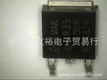 T835-600G �������� ST/�ⷨ ȫ�� ԭװ�ֻ� �ɳ���Ʒ!!!