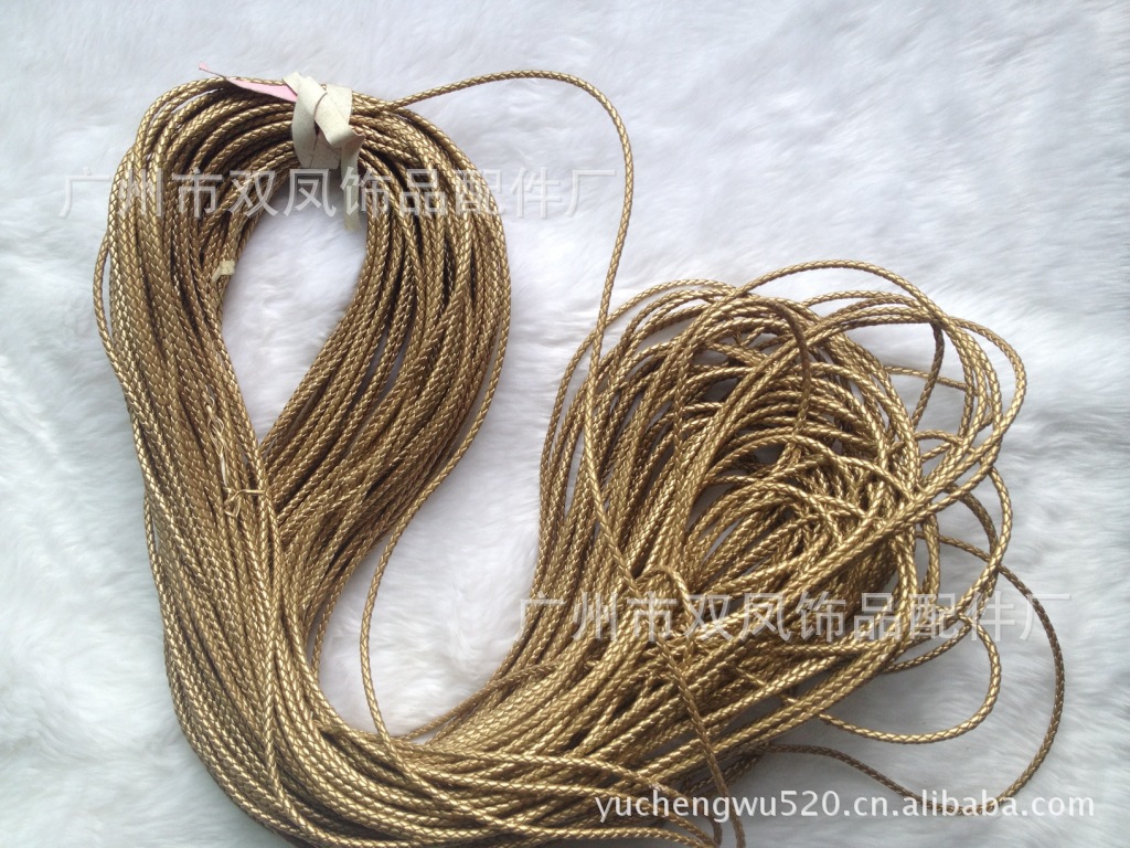 四股编织绳PU皮料编织绳,仿皮绳,首饰绳 皮绳,编织牛皮绳 PU绳-阿里巴巴