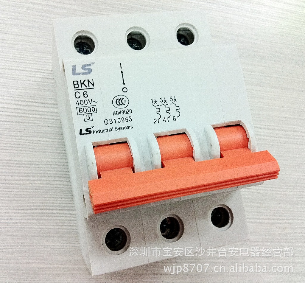 原装正品 韩国LS产电 小型断路器 BKN C6 3P 6A