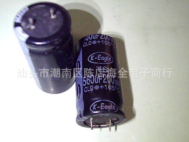 特价供应拆机翻新电容200V560UF  560UF200V