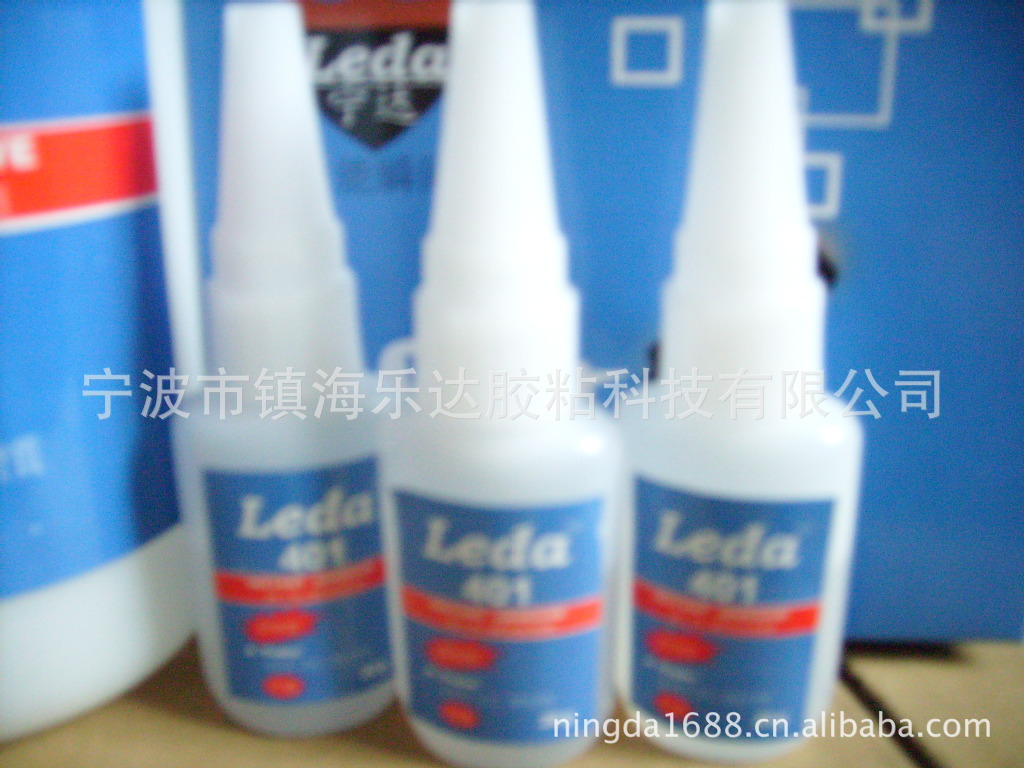 供应PVC折合胶水，金属胶水，橡胶胶水