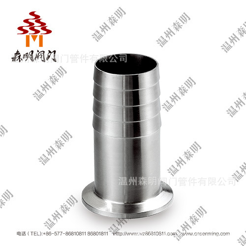 厂家直销 卫生级接头 夹式软管接头 卡箍式软管接头