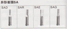 [Sҹ]SKD11_|u䓛_|ģ͹ģ_|51_