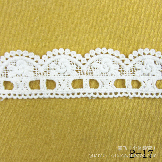 B-17供应全纯棉半圆穿孔镂空水溶棉花边DIY服装辅料3cm混批批发