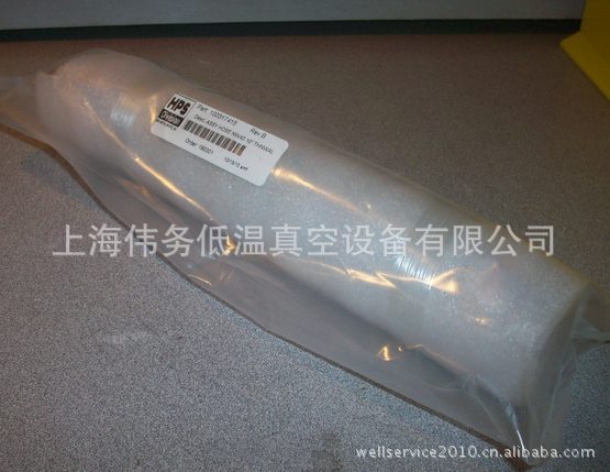 MKS HPS Hose NW40 10" THNWALL