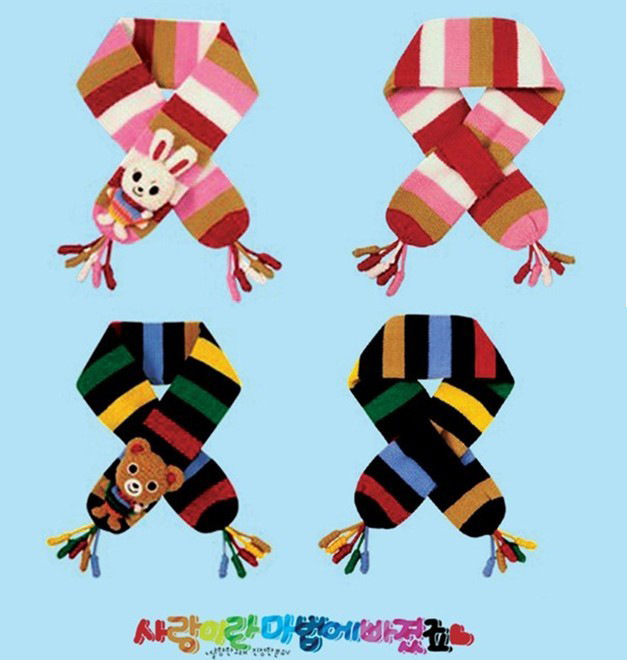 Echarpe enfant en de laine - Ref 2142157 Image 7