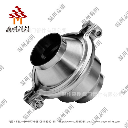 厂家直销供应卫生级止回阀 食品级止回阀