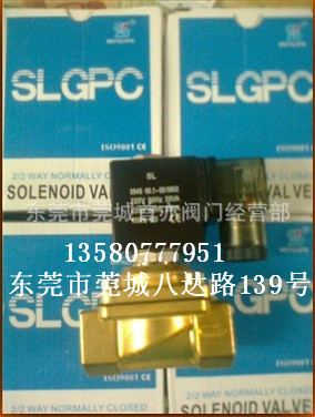 广东SLGPC电磁阀SHENGLING盛隆气动