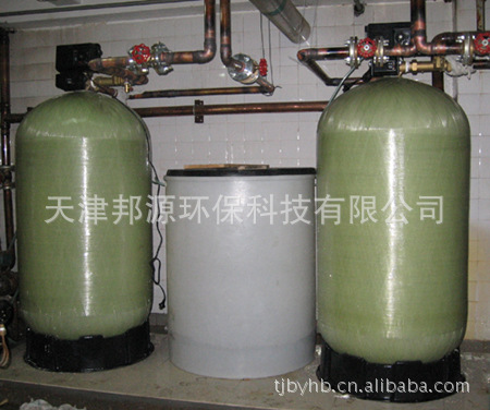 锅炉软化水设备维修 全自动软水器维修 全自动软化水设备维修