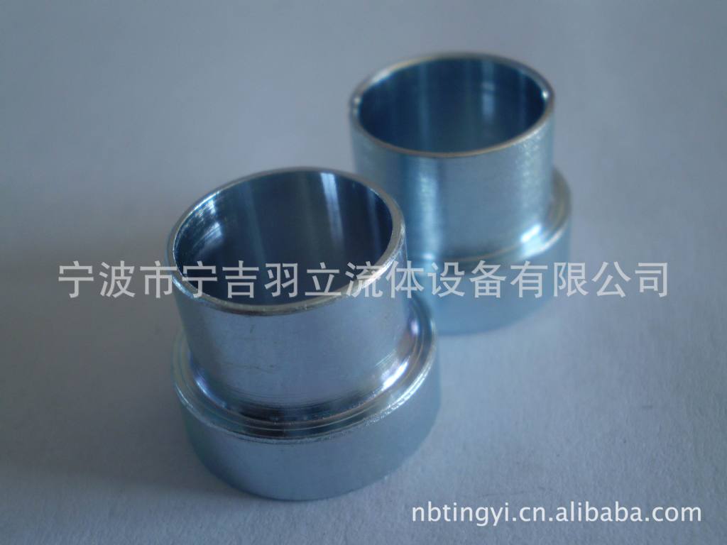 0319系列卡套 NB300系列JIC 英制管套 液压配件