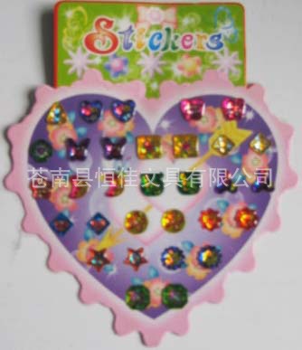 供应（滴塑）水晶贴纸 儿童贴纸 儿童奖励贴 滴胶贴纸
